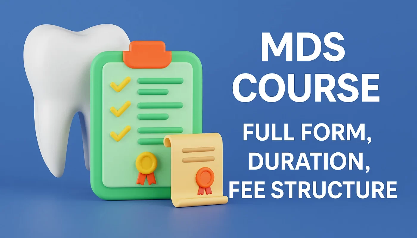 MDS Course: Full Form