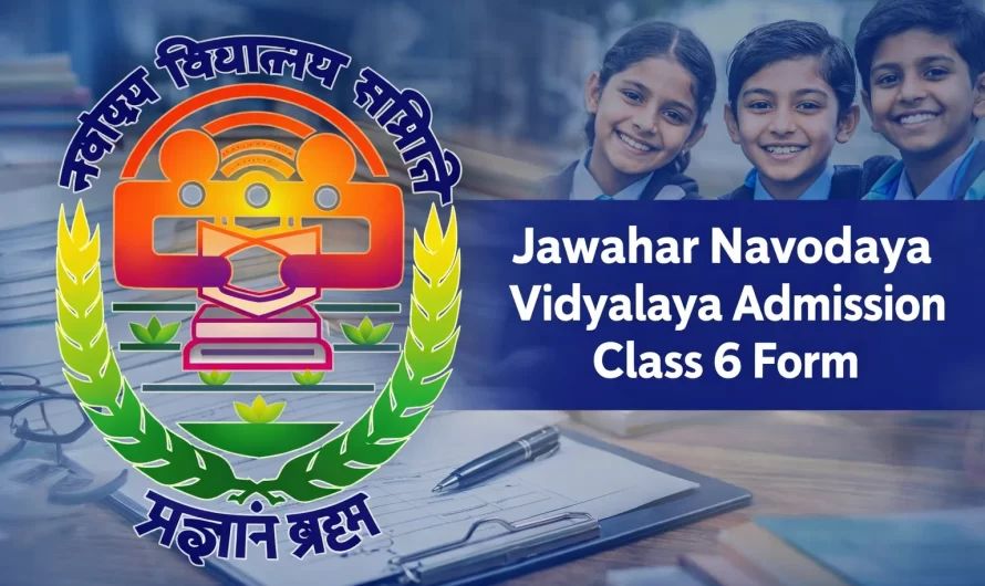 Jawahar Navodaya Vidyalaya Admission Class 6 Form 2026-27