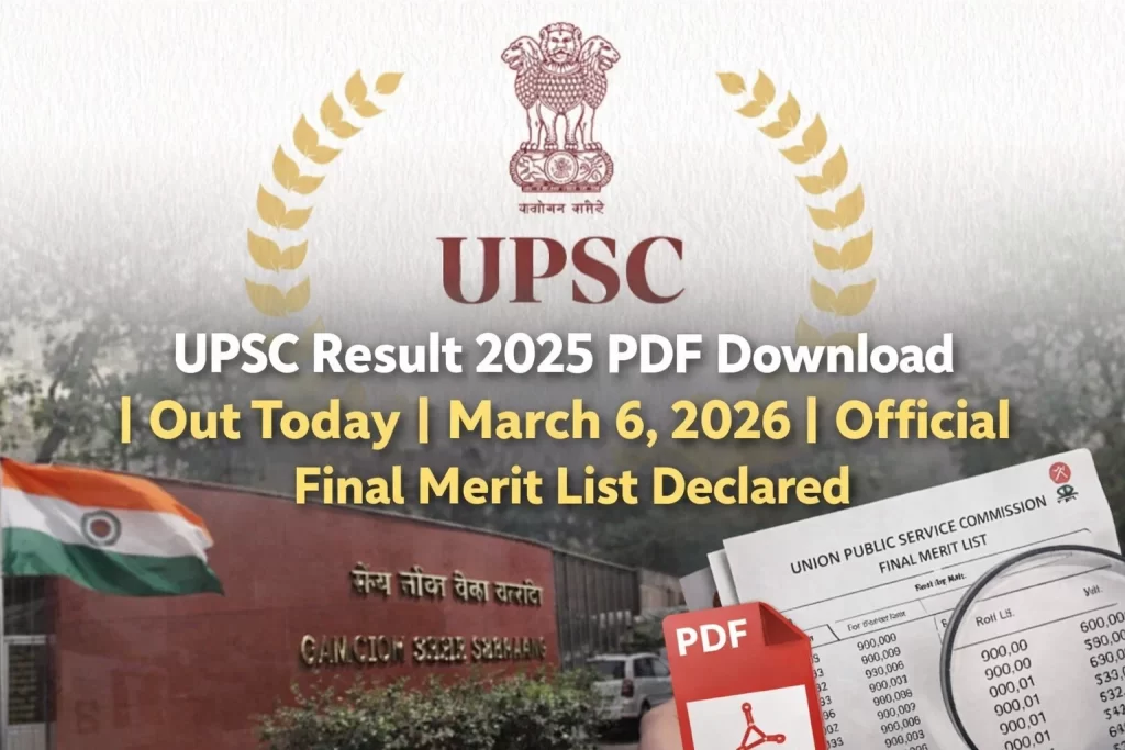 UPSC Result 2025 PDF