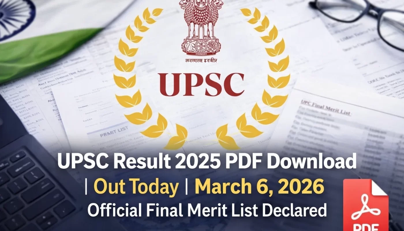 UPSC Result 2025 PDF Download